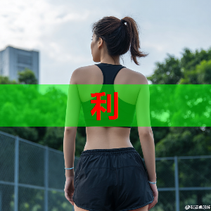 剑与魔法的世界-哔咔漫画热门推荐第95话-奇幻冒险漫画